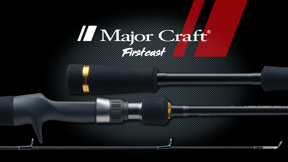 Major Craft First Cast FCS 862 ML